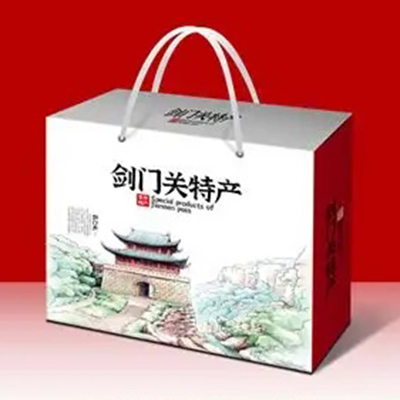 <strong>剑门关特产 剑门关土鸡</strong>